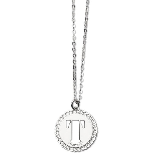 Collana donna BOCCADAMO Lettera T - Biondo Gioielli